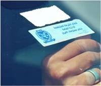 تحرير 950 مخالفة للممتنعين عن تركيب الملصق الإلكتروني
