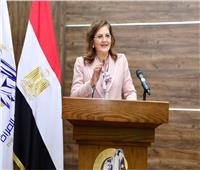 هالة السعيد: «القومي للمرأة» قطع مسيرة ذهبية في ملف تمكين المرأة 