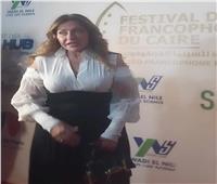 ليلى علوي تخطف الأنظار في مهرجان القاهرة للسينما الفرنكوفونية