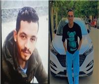 قبل هروبه.. ضبط المتهم بقتل شاب بطلق ناري بالمعصرة 