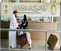 توزيع أكثر من 197 ألف مادة إرشادية على الحجاج في جدة