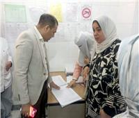 وكيل وزارة الصحة بالبحيرة يتفقد العمل بوحدة صحة الأسرة بـ «أبوحمص»