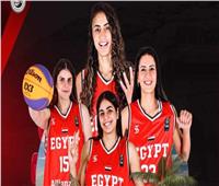 منتخب سيدات السلة 3X3 يحصد برونزية تصفيات كأس العالم 