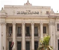 الإعدام لطالب والمؤبد لشريكة في جناية قتل بالإسكندرية