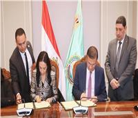  بروتوكول تعاون بين الزراعة والتضامن لدعم مبادرة «ازرع»