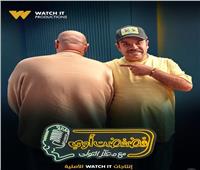 اليوم.. محمد عبد الرحمن توتا ضيف برنامج «فضفضت أوى»