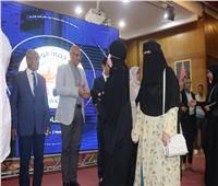 محافظ القليوبية يشهد احتفالية تسليم أجهزة كهربائية للمُقبلين على الزواج 