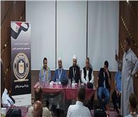 البعثة المصرية للحج السياحي تعقد ندوات دينية وتوعوية للحجاج 
