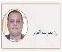 ياسر عبد العزيز يكتب: الأهلى «استثنائي» فى دورى متكامل «مارادونا النيل» صفقة القرن فى بيراميدز