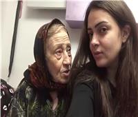 الفنانة وئام مجدي تنعي جدتها الراحلة «نوال» بكلمات مؤثرة 