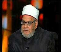 أحمد كريمة: عقود الإيجارات القديمة تحتاج إلى إعادة نظر فقهية وقانونية