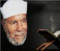 خواطر الشعراوى| وأتموا الحج والعمرة لله