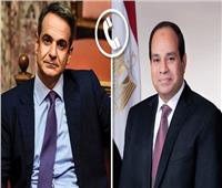 الرئيس السيسي يتلقى اتصالا هاتفيًا من رئيس الوزراء اليوناني 