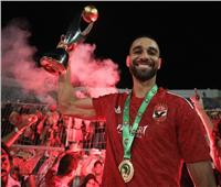 الأهلي يعلن رحيل «السولية».. ويؤكد على تقديره وتكريمه من الجميع