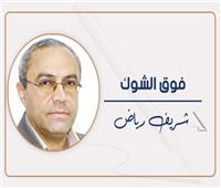 العمل الصالح فى الأيام المباركة