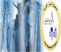 «النقل» تحذر من السلوكيات السلبية مع التشغيل التجريبي لـ«الترددي»