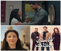  «فات الميعاد» ليس الأول.. مسلسلات استوحت أسمائها من أغاني قديمة