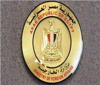 بيان مشترك لمصر وقطر بشأن مفاوضات وقف إطلاق النار بقطاع غزة