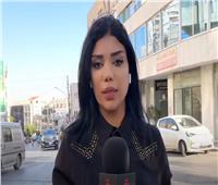 إدانة واسعة لمنع إسرائيل اجتماع اللجنة الوزارية العربية في رام الله