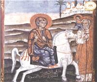 «الموالد» إحياء لذكرى العائلة المقدسة