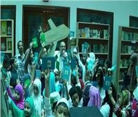 مكتبة مصر العامة بدمياط تنظم محاكاة تفاعلية لرحلة الحج للأطفال مجاناً