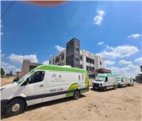 الكشف على 762 مواطن خلال قافلة طبية مجانية بكفر الدوار 