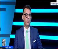 أستاذ قانون يكشف أهداف طرح 11 شركة حكومية ضمن برنامج الطروحات