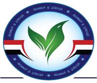 «الإصلاح والنهضة»: العلاقة المصرية الإماراتية نموذج رائد للتنسيق العربي الفعّال