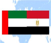 الإحصاء: 46.9 % ارتفاعًا في حجم الصادرات إلى الإمارات خلال 2024