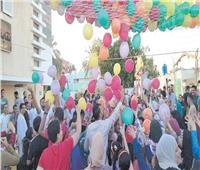 العيد بعد الطاعة.. «بهجة مشروعة»