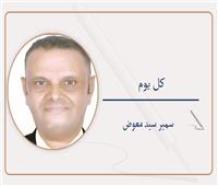        المتاحف ودورها فى نشر الوعى التاريخى والثقافى