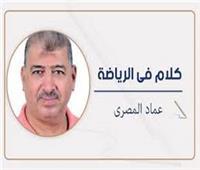        لبيك اللهم لبيك