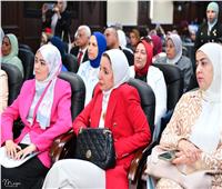 الاحتفال باليوم العالمي للبيئة تحت شعار «معاً لمواجهة التلوث البلاستيكي»