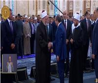 الرئيس السيسي يغادر مسجد مصر بالعاصمة بعد أداء صلاة عيد الأضحى المبارك
