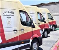 مفيش إجازة.. الشهر العقاري يعلن تشغيل خدماته للمواطنين في العيد