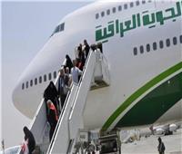 «القاهرة الإخبارية»: رئيس الوزراء العراقي يطمئن على الحجاج في الأراضي المقدسة