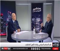«الخشت» يوضح 11 شرطًا لتحول القادة المتطرفين إلى قيادات مدنية