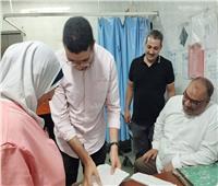  فرق الصحة تجوب المنوفية في عيد الأضحى لمتابعة الانضباط وجودة الخدمات