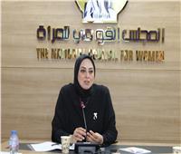 لجنة المشاركة السياسية بالمجلس القومي للمرأة تعقد اجتماعها الدوري 