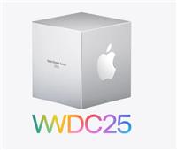 آبل تكشف عن تحديثات رئيسية في مؤتمر WWDC 2025| كيف تشاهد الحدث؟