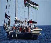«الوطني الفلسطيني»: اعتداء الاحتلال الإسرائيلي على سفينة كسر الحصار بغزة إرهاب دولة منظم