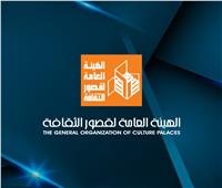 معرض «تجربة شخصية» بالمنيا ضمن مشروع المعارض الطوافة لقصور الثقافة