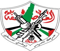 «فتح» تدعو الإتحاد الأوروبي إلى اتخاذ خطوات حاسمة ضد المخططات الإسرائيلية