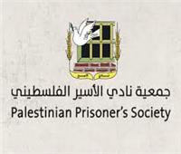 نادي الأسير الفلسطيني: سلطات الاحتلال اعتقلت 150 شخصاً بالضفة خلال أسبوع