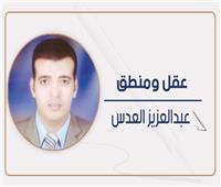 من يردعها..!!