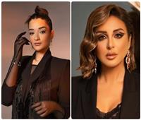 ملك زاهر تتلقى رسالة دعم من أنغام بعد أزمتها الصحية