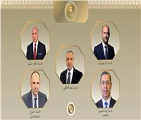وزير الخارجية يؤكد في اتصالات هاتفية أن الهجمات الإسرائيلية على إيران «تصعيد خطير»
