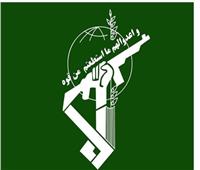الحرس الثوري الإيراني: أطلقنا عملية «الوعد الصادق 3» ردا على الكيان الإسرائيلي
