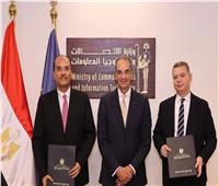 اتفاقية تعاون لتأهيل شباب شمال سيناء في مجال الاتصالات 