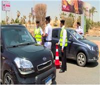 ضبط سيارة ملاكي طمس قائدها لوحاتها المعدنية بالقاهرة